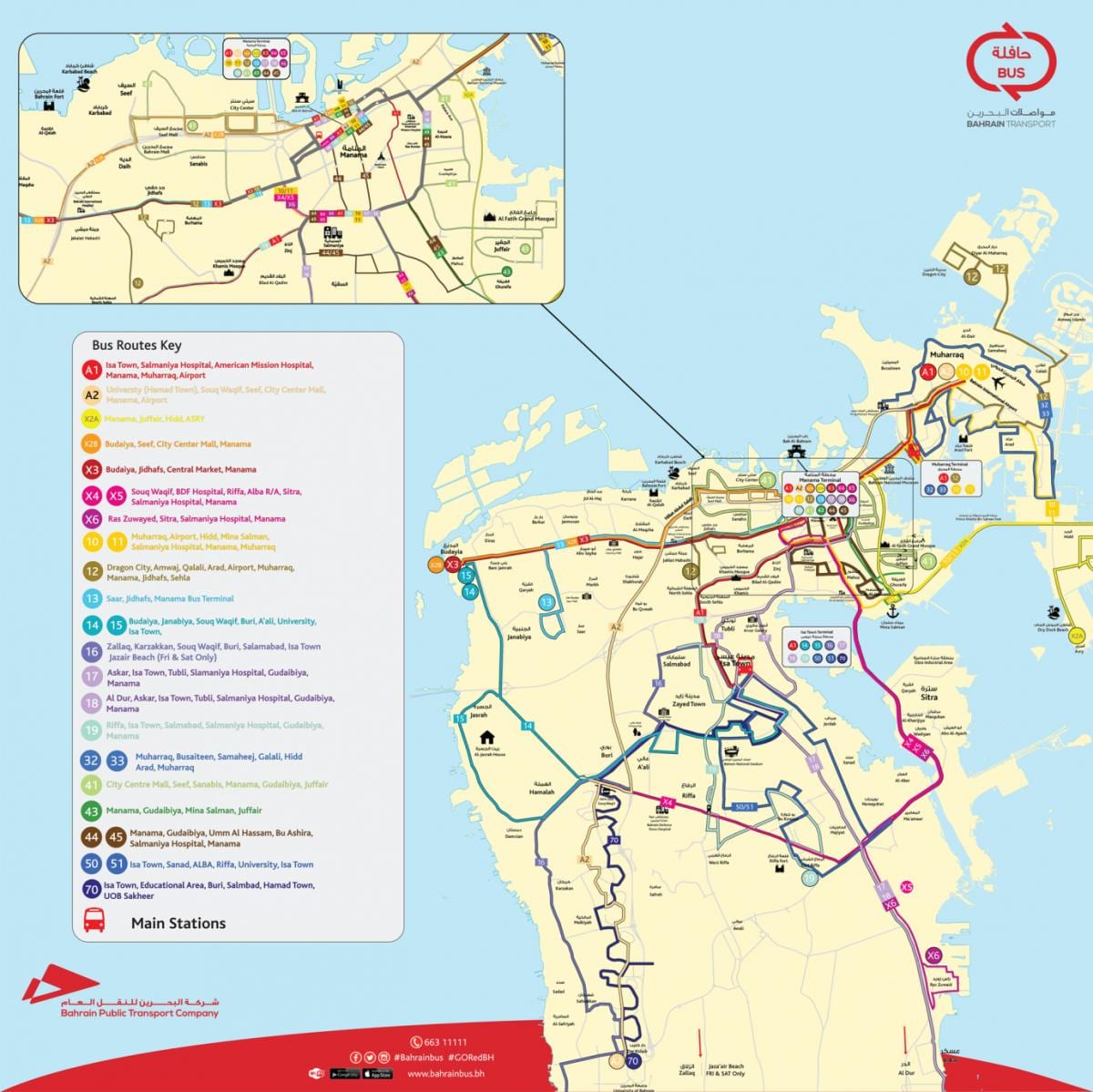 Bahrain bus roete kaart